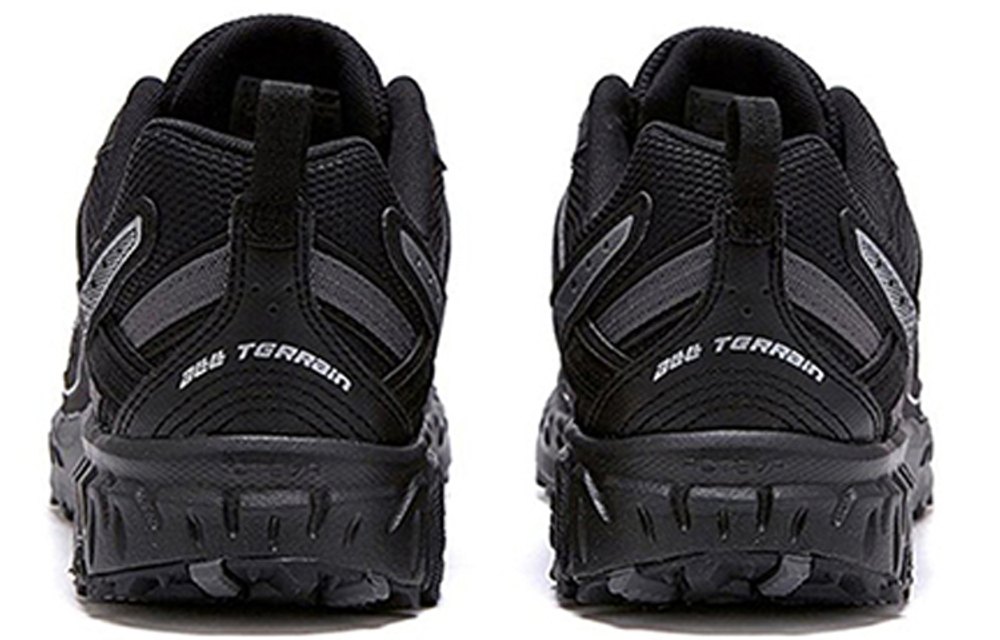 New Balance MT410 Zalando Exclusive Black Silver