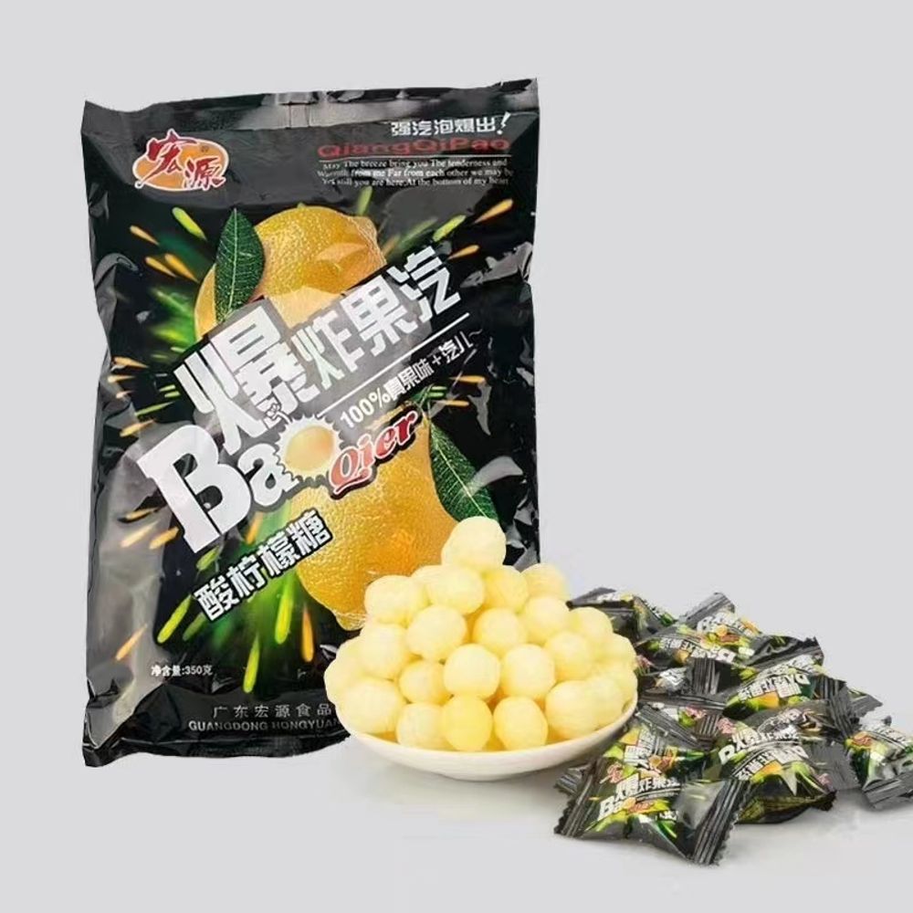 Леденцы кислые со вкусом лимона Hongyuan 350g