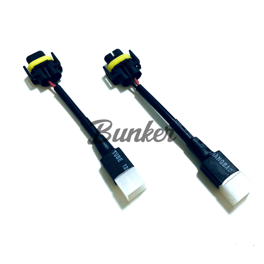 Переходник H11 на H7