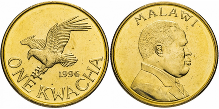 Малави 1 квача, 1996 - 2003 Бакили Мулузи XF
