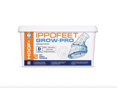IPPOLAB IPPOFEET GROW-PRO 1800 гр