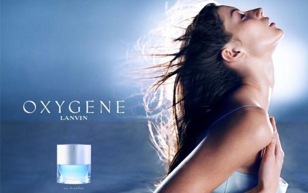 Lanvin Oxygene Eau De Parfum