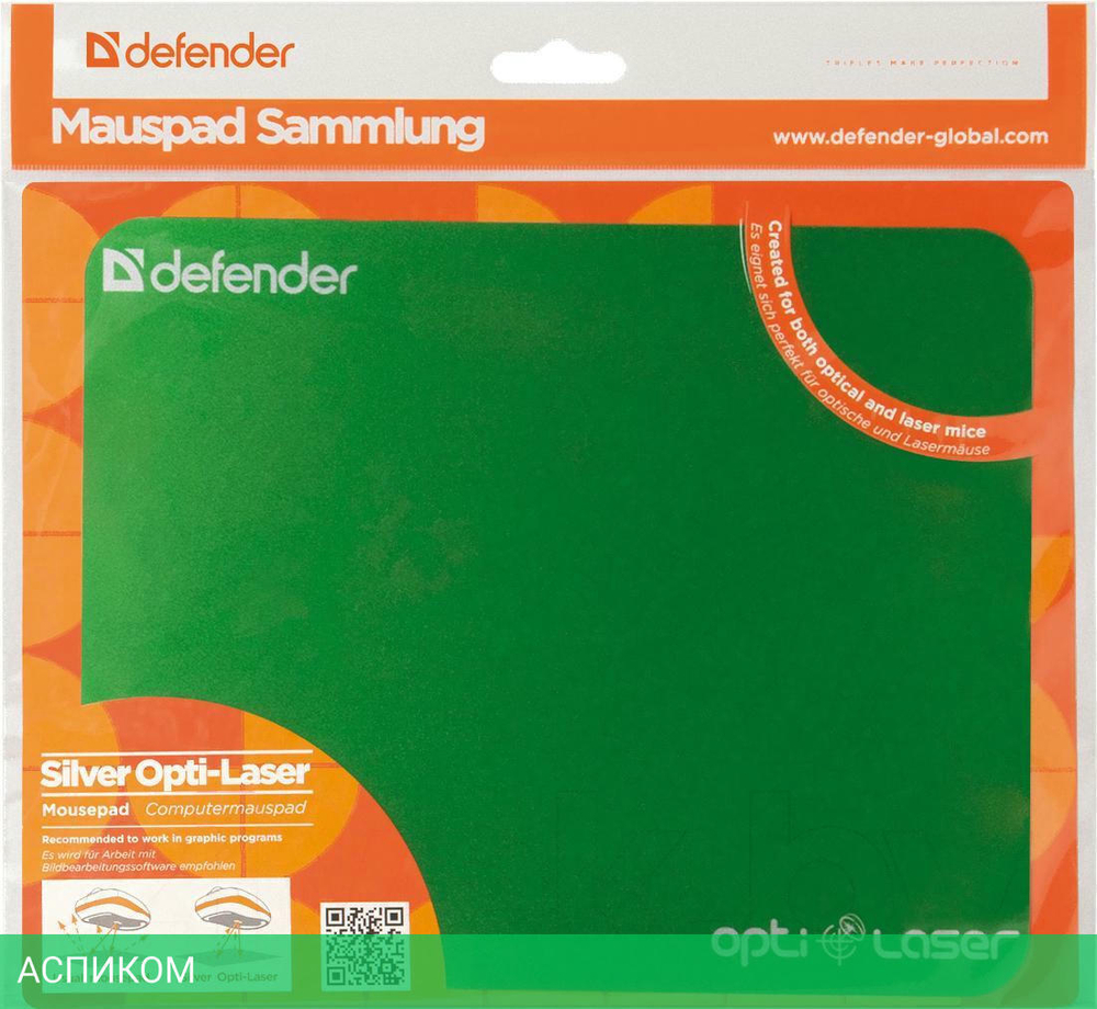 Коврик для мыши Defender Silver Opti-Laser (50410)