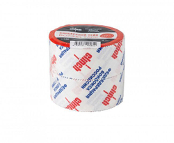 Тейп боксерский Clinch Boxing Tape ФБР (2 штуки) C138