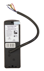 Вызывная панель Tantos WALLE+ (медь) сзади