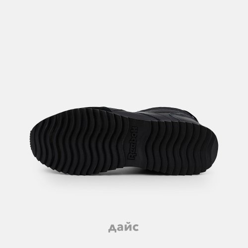 Кроссовки Reebok Royal Glide Mid (Уценка) артикул:100047244 - купить в магазине Дайс