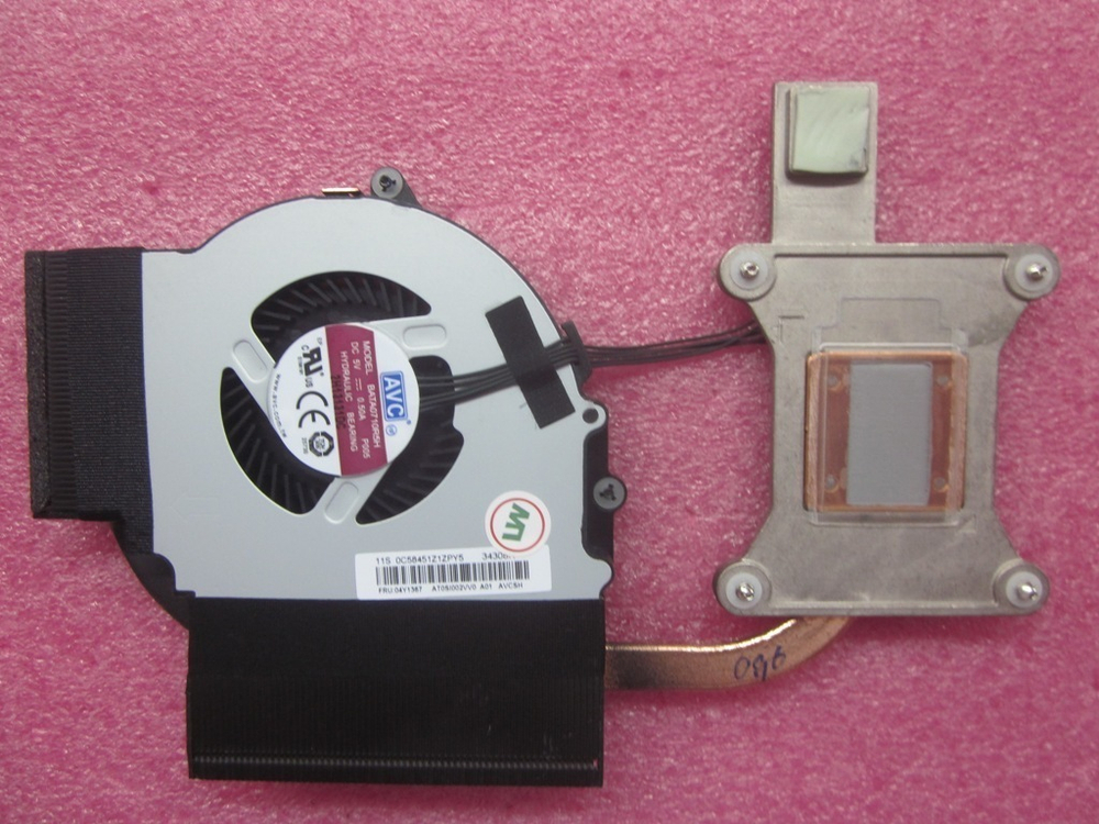 Радиатор с вентилятором для ноутбука Lenovo ThinkPad Edge 431 (04Y1367), оригинал