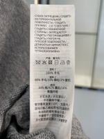 Gucci Sweatshirt