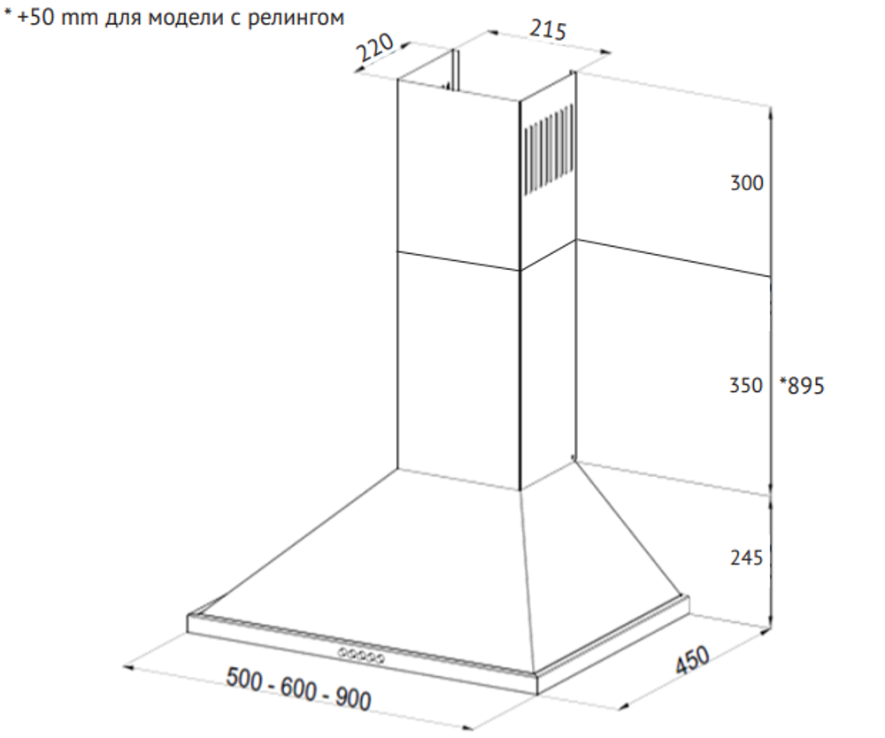 Вытяжка Korting KHC 6750 RN