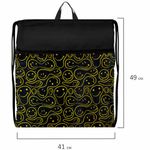 Мешок для обуви BRAUBERG БОЛЬШОЙ, с ручкой, карман на молнии, сетка, 49х41 см, "Smiles", 272403