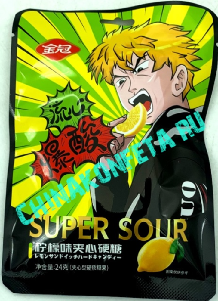 Конфеты SUPER SOUR Лимон, 24г