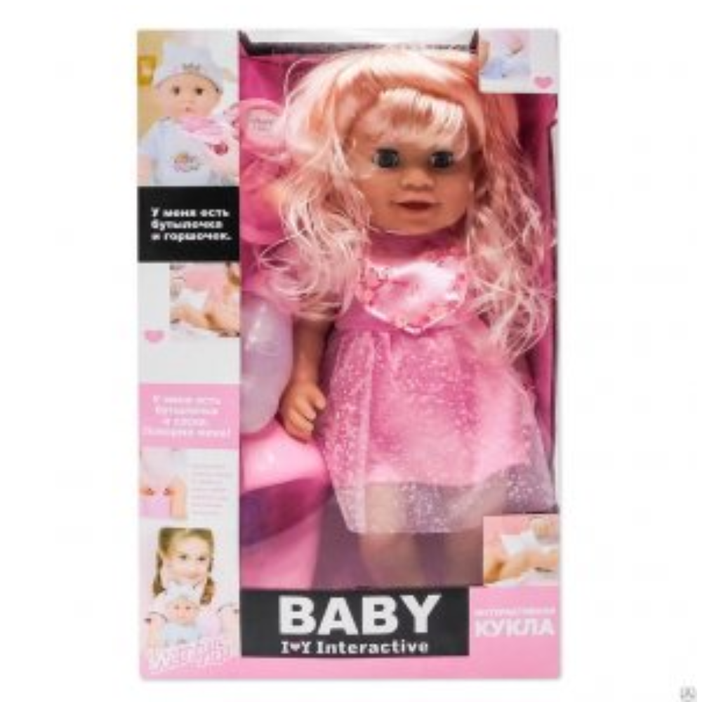 Говорящая кукла Baby Toby