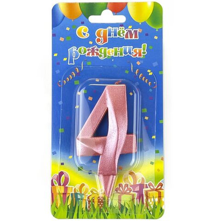 Свеча Цифра, 4 Грани, Розовый, 7 см