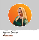 ПРАКТИЧЕСКИЙ МАСТЕР-КЛАСС по созданию ВОЛШЕБНОЙ НОВОГОДНЕЙ КОМПОЗИЦИИ - 12+