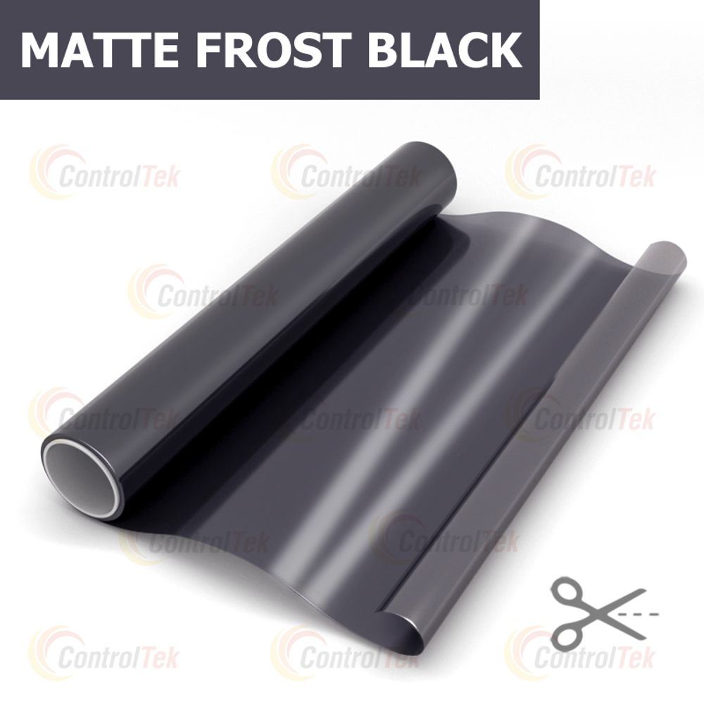 Пленка для окон декоративная MATTE FROST BLACK ControlTek, на отрез