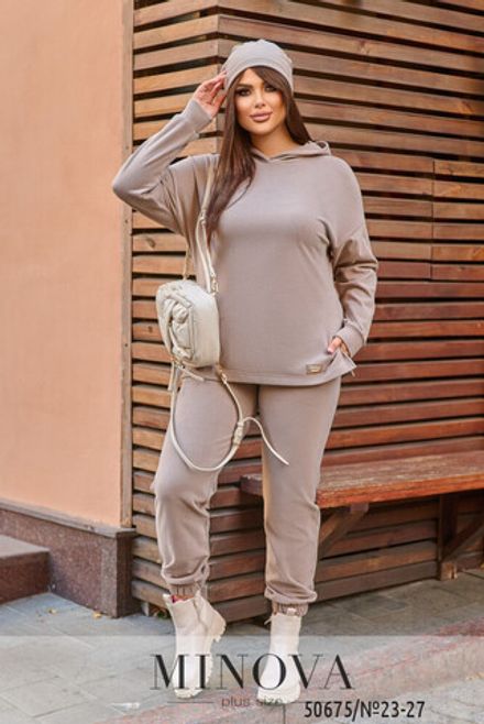 Костюм 23-27-мокко Minova Фото 2