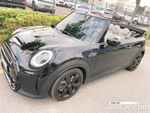 Mini Cooper S Convertible Classic Lunchpack (09.2022)
