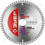 ЗУБР Мультирез 200 x 30мм 60Т, диск пильный по алюминию