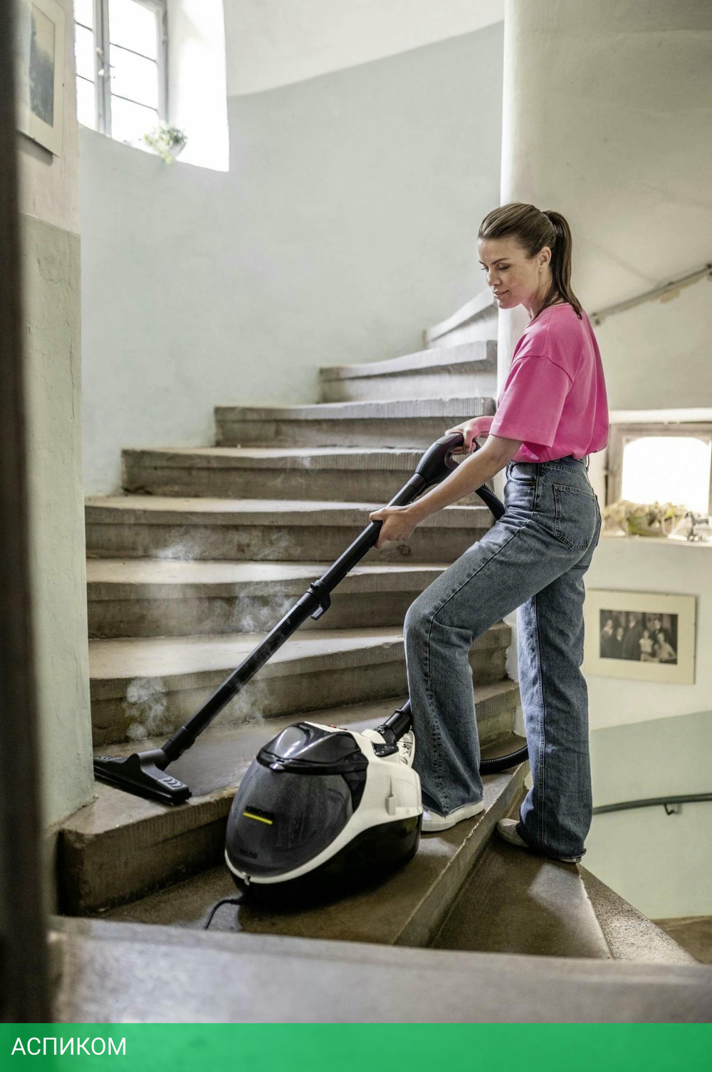 Пылесос Karcher SV 7 белый/черный