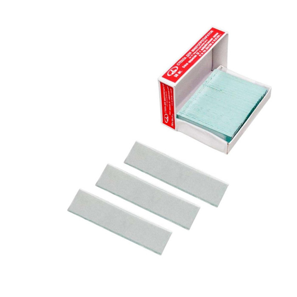 Предметные стекла (26х76х2,0мм), 50шт., нешлиф.край, уп.