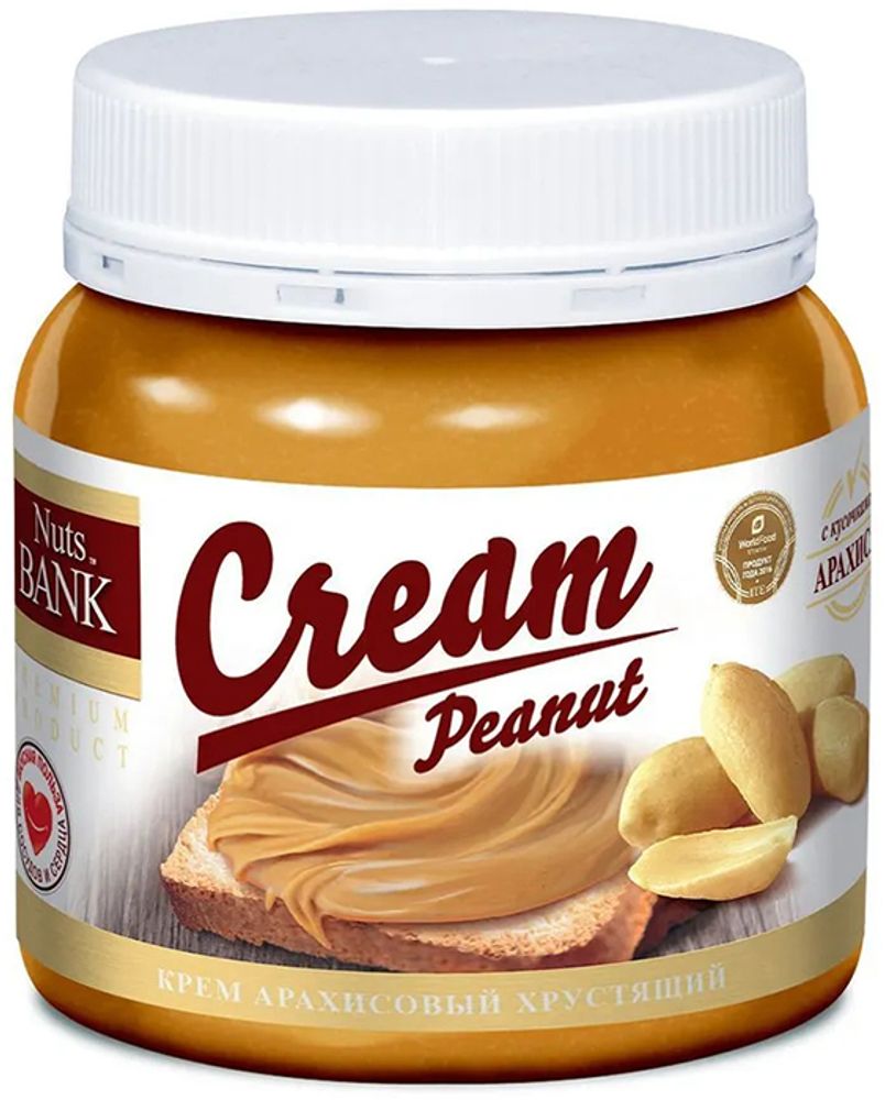 Паста арахисовая Кранчи Crunchy хрустящая Your Nut 250г