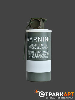 Дым СтрайкАрт M83 90