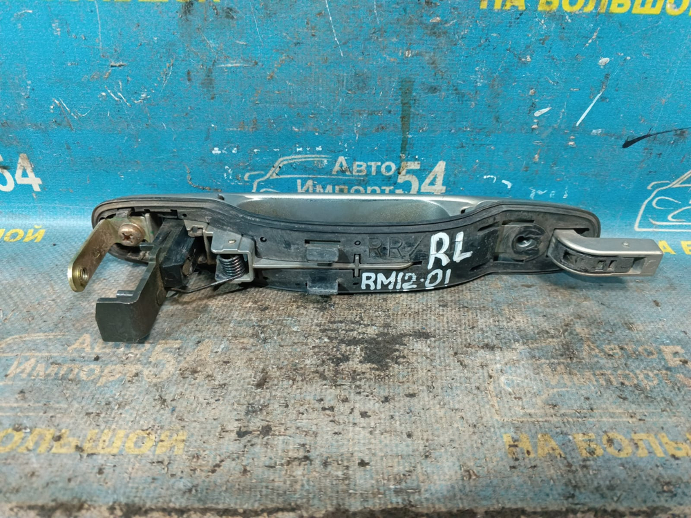 Ручка двери задней левой внешняя NISSAN LIBERTY 2002