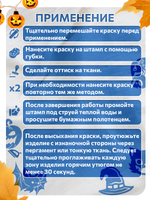 Комбо штамп деревянные 086, 087, 088, 089, 090