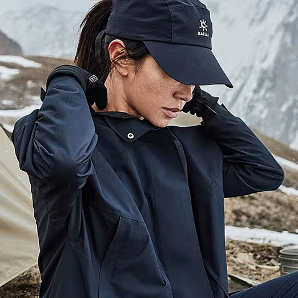 Kailas кепка Lightweight Hiking KF2211515