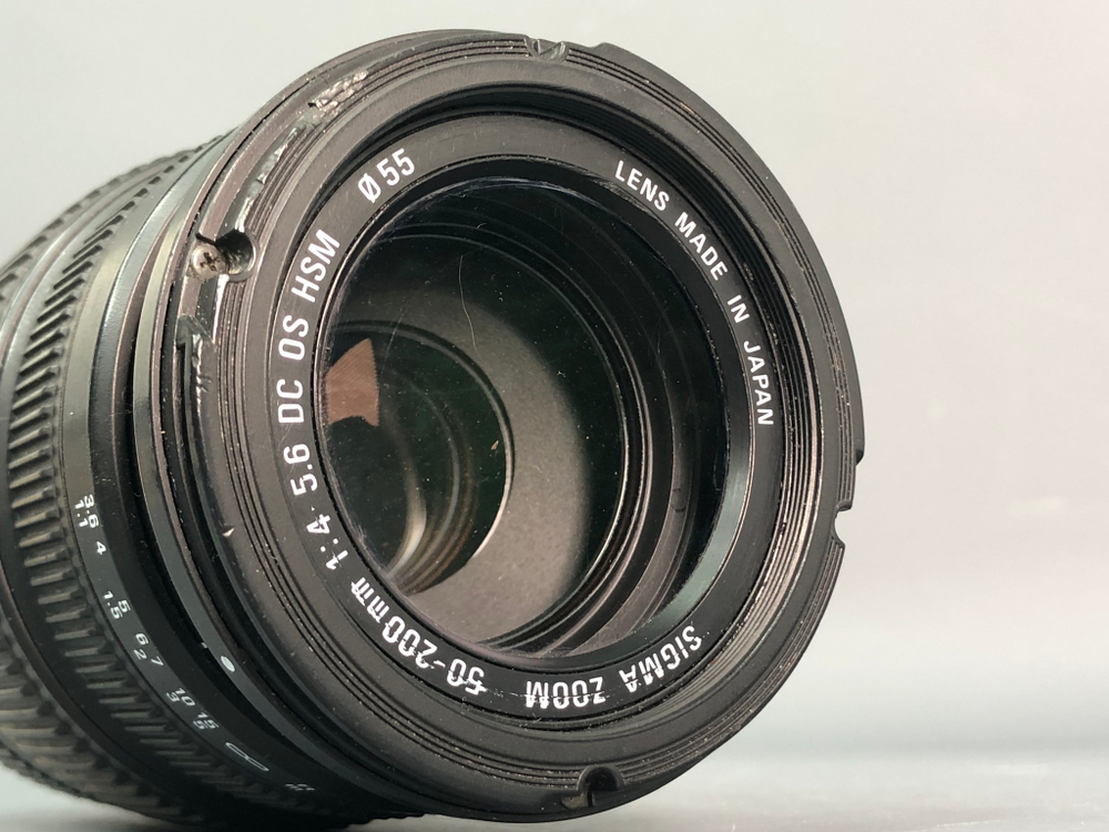 Sigma AF 50-200mm 4-5.6 DC OS HSM Canon EF-S