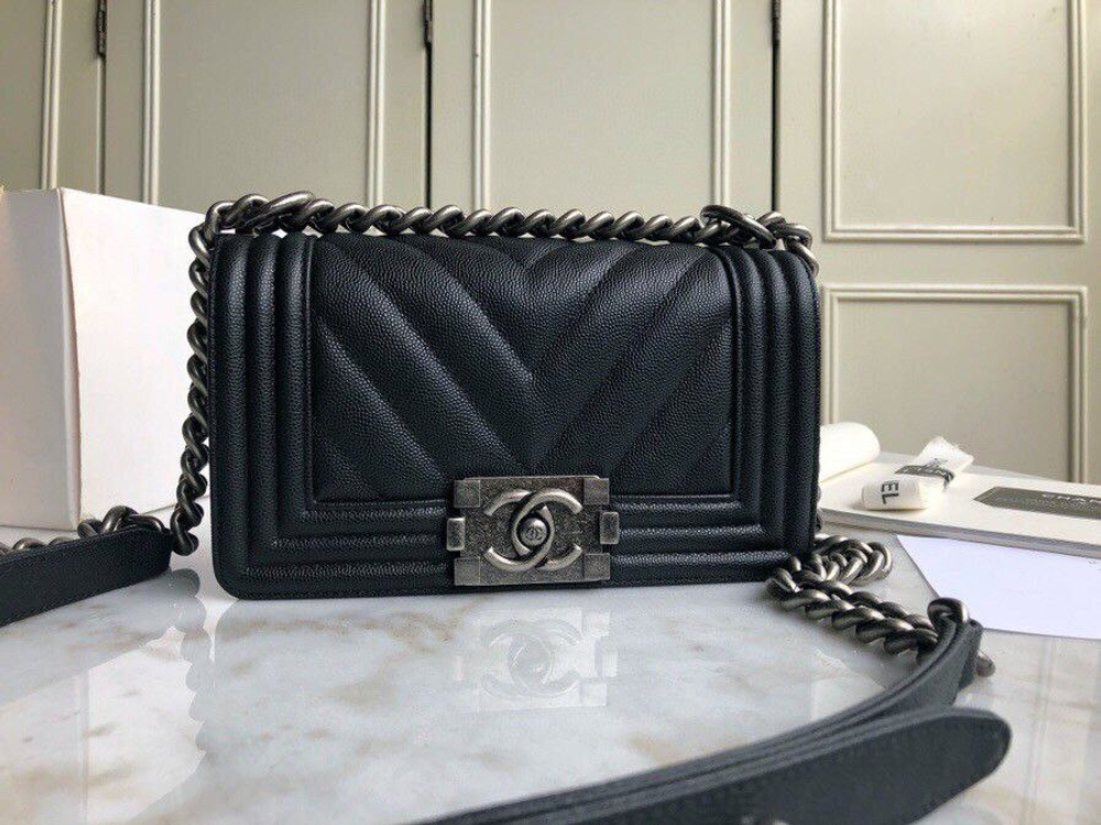 Сумка CHANEL 20 см