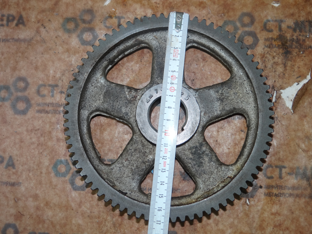 Шестерня z74 m2,25 H26мм посадка 30мм