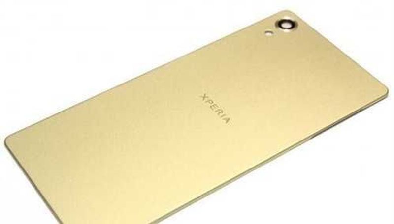 Задняя крышка для Sony X (Gold)