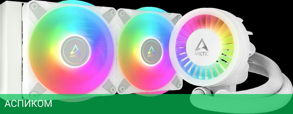 Система жидкостного охлаждения для процессора Arctic Cooling Arctic Liquid Freezer III-240 A-RGB White (ACFRE00150A)