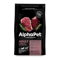 Сухой корм ALPHAPET Superpremium для взрослых собак средних пород с говядиной и потрошками - 2 кг
