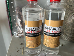 Дрова берёзовые камерной сушки в Ропше