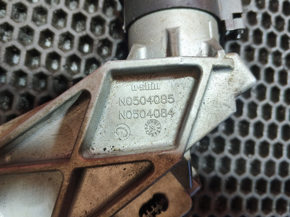 Замок зажигания с ключом в сборе