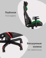 Кресло спортивное TopChairs Рэтчэт желтый