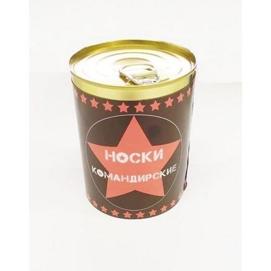 Носки - прикол подарочные 1 пара в банке "Носки командирские".