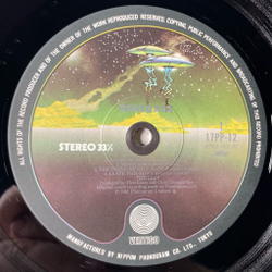 Винтажная виниловая пластинка LP Thin Lizzy Renegade (Japan 1983) (Obi) No One Told Him