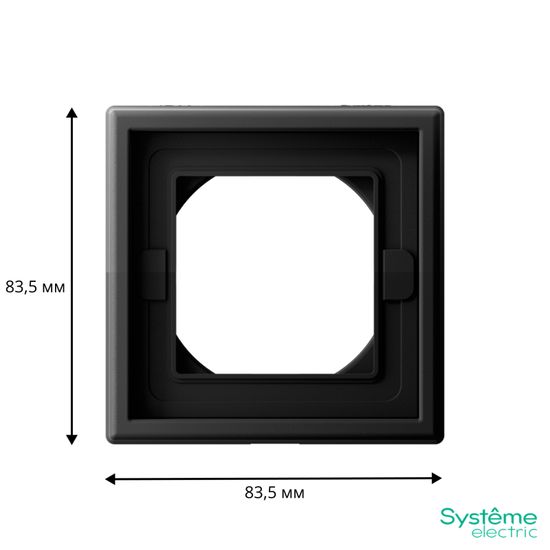 Рамка 1-м ArtGallery IP44 карбон SE GAL441001