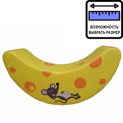 Детская игровая качалка