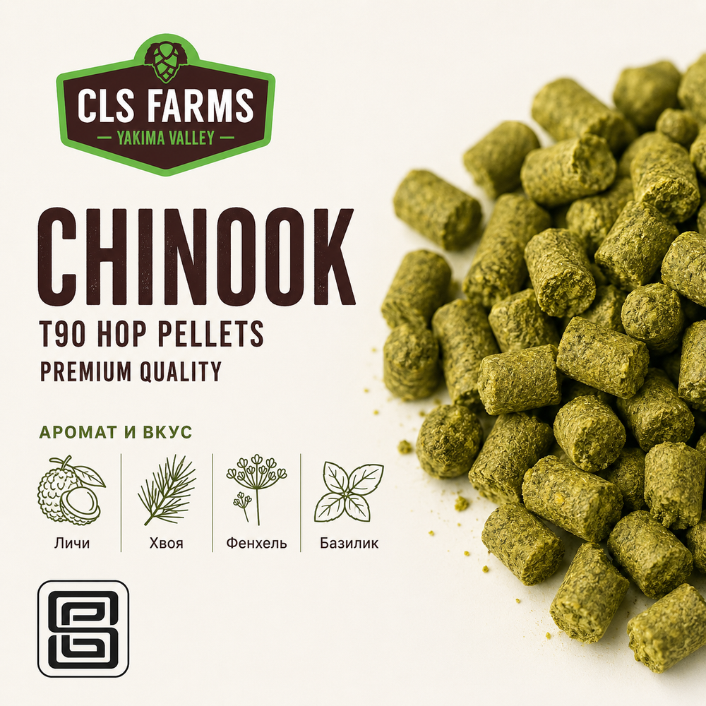 CHINOOK
