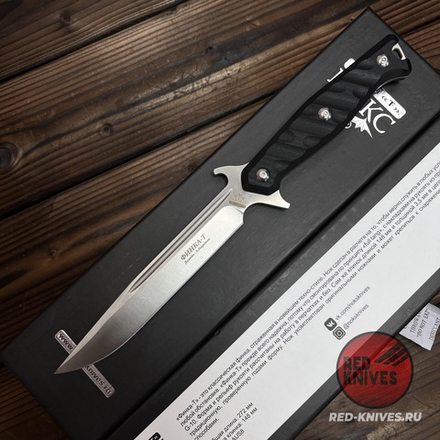 Нож НОКС Финка - Т 604-180424, сталь AUS-8, рукоять G10