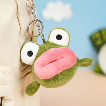 Мягкий брелок Лягушонок, "Frog", 12 см