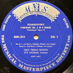 Чайковский - Симфония No. 6 си минор «Патетическая» (Англия)