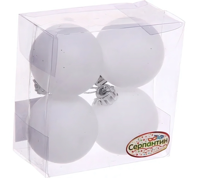 Новогодние шары 5 см (набор 4 шт) "Матовый", белый (Серпантин)