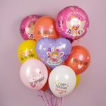 Шар (18''/46 см) Круг, С Днем Рождения, Дочка!, Розовый, 1 шт. в уп.