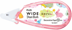 Роллер Plus Petit Deco Rush Wide 10 мм (№W007)