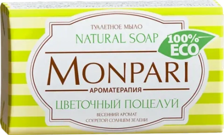 Мыло Monpari туалетное твердое Цветочный поцелуй 180г